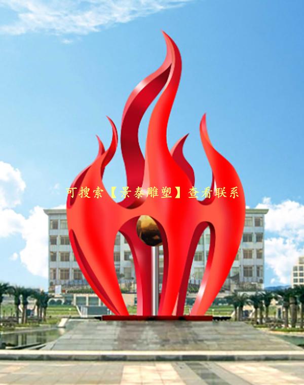 乡村不锈钢形象标志雕塑加工烤漆喷漆工艺防城港(2022更新中/今日/发现)