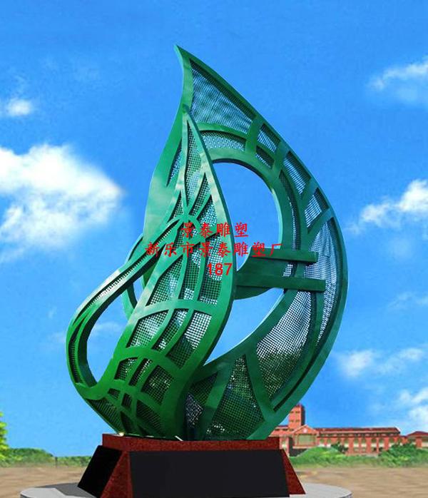 焦作温县抽象烤漆不锈钢雕塑厂家地产雕塑(2022已更新/今日/课题)