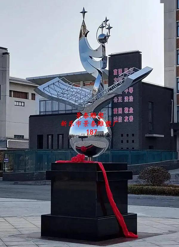 校园主题文化不锈钢雕塑学校形象雕塑娄底2022实时更新(今日/展示)