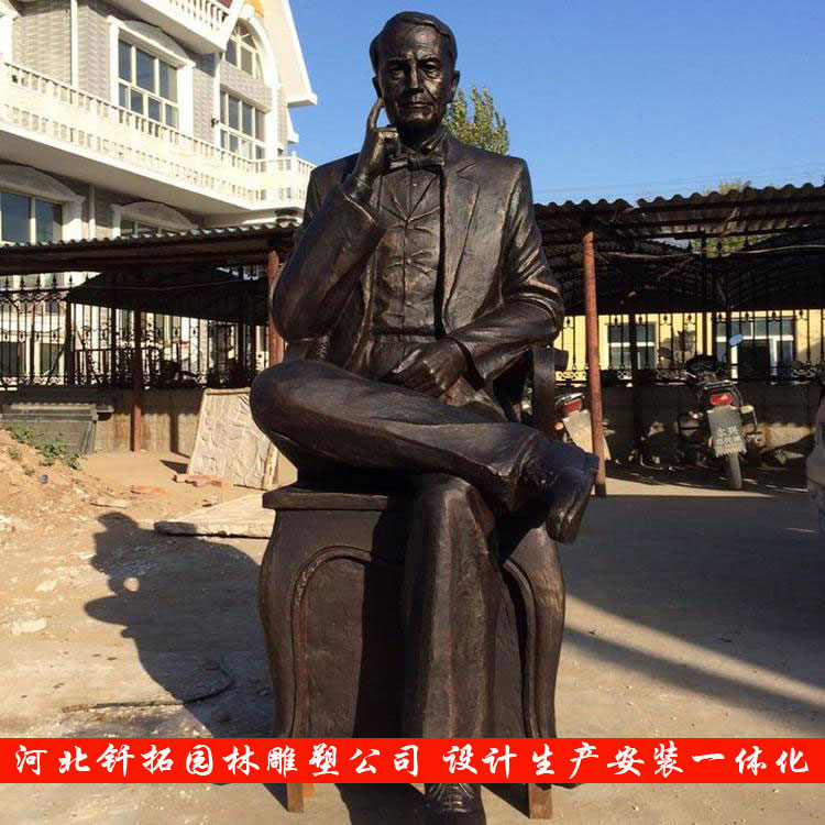 肇东玻璃钢仿铜伟人半身像雕塑设计-2022已更新｛今日/看点｝