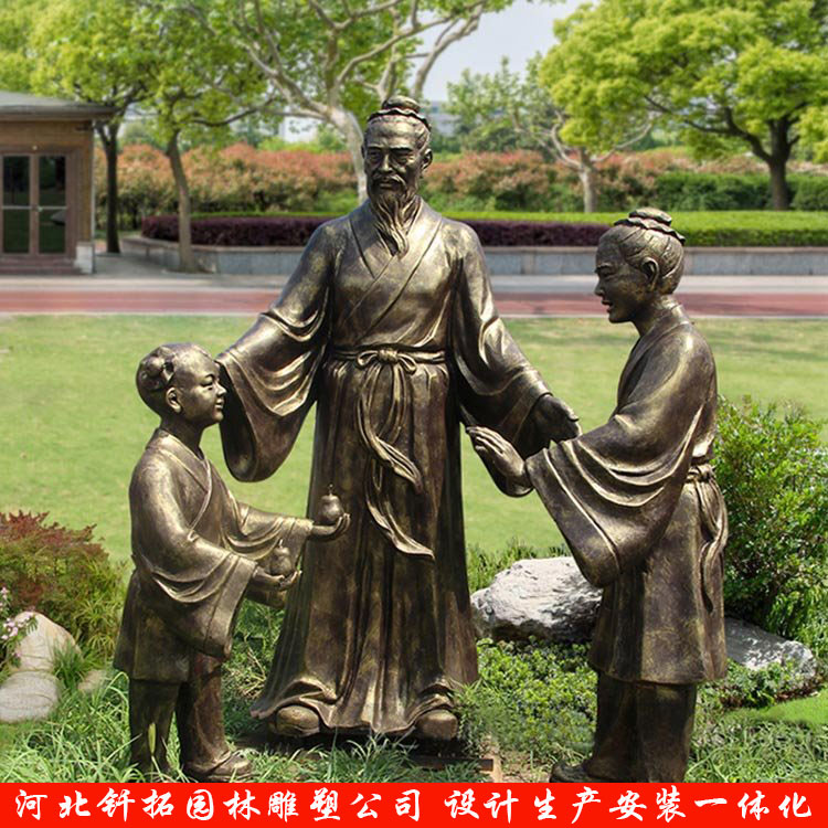 肇东玻璃钢仿铜伟人半身像雕塑设计-2022已更新｛今日/看点｝