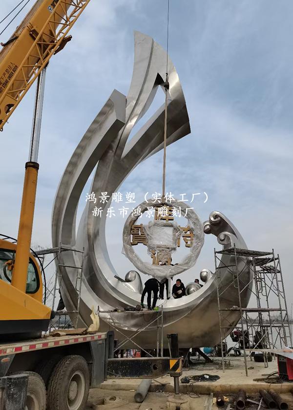 拉丝哑光效果不锈钢材质制作的雕塑摆件小品肃南(2022已更新/走进这个行业)