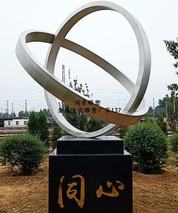专业设计制作-企业形象产品标志不锈钢雕塑鄠邑(2022更新中/新价格)