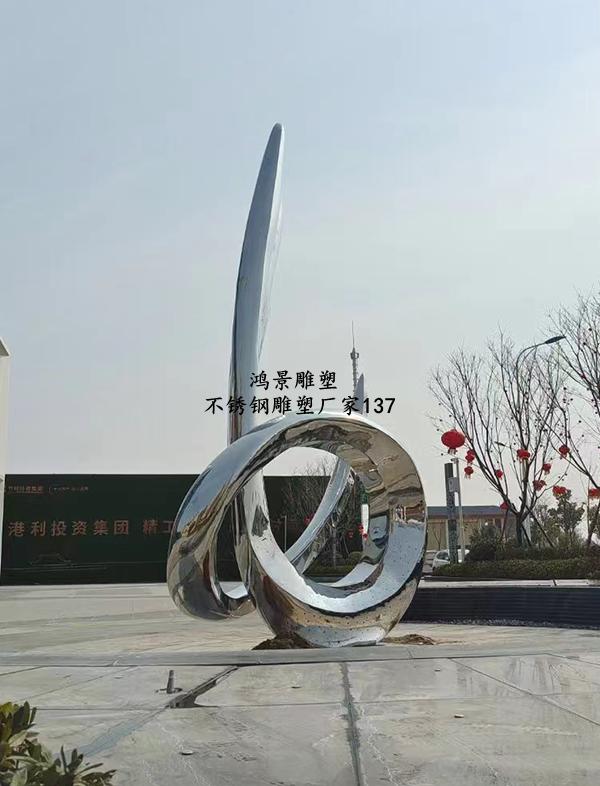仙居不锈钢文化主题系列雕塑生产企业标志雕塑(市场驱动,2023已更新)