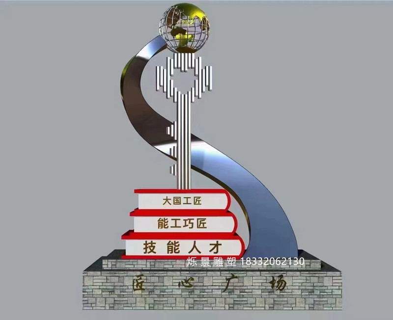 青海省人物雕塑制作方法流程(2023/讲真的!)