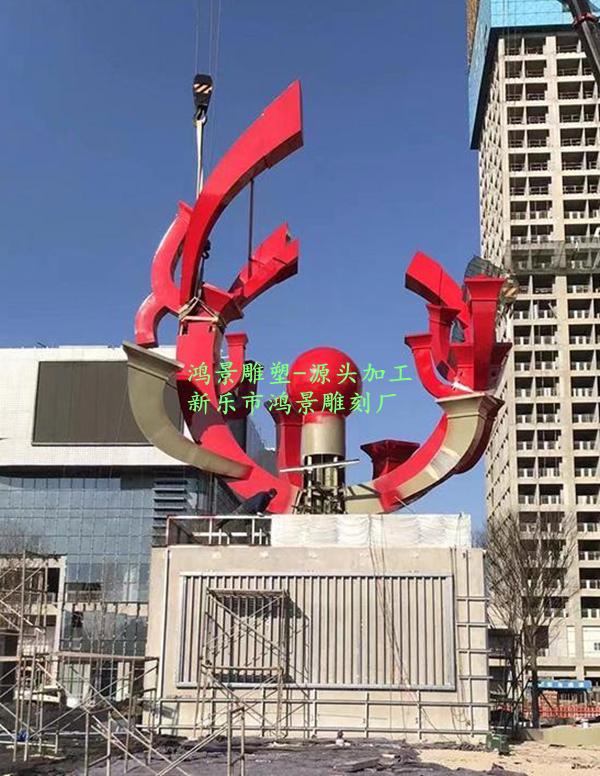 双鸭山具有纪念装饰性不锈钢雕塑加工实力商家批发价格(2022/今日/团队)