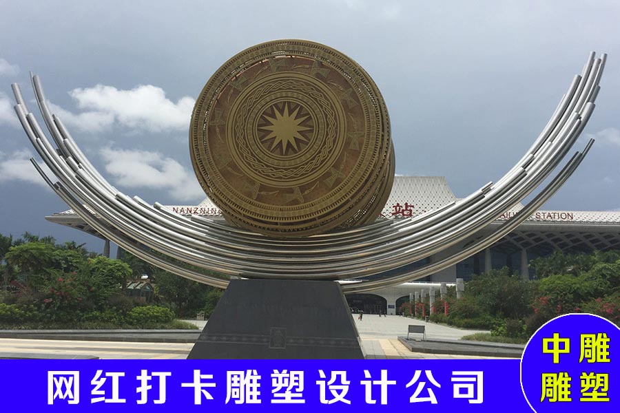 创意不锈钢广场景观朔州市城市公共艺术雕塑厂家哪里有