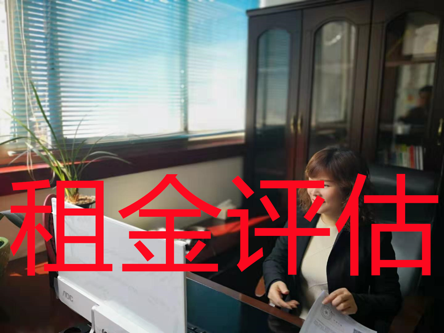 四川集团控股单位出售企业股权评估2024已更新（今天/动态）(2023更新中/快讯!)