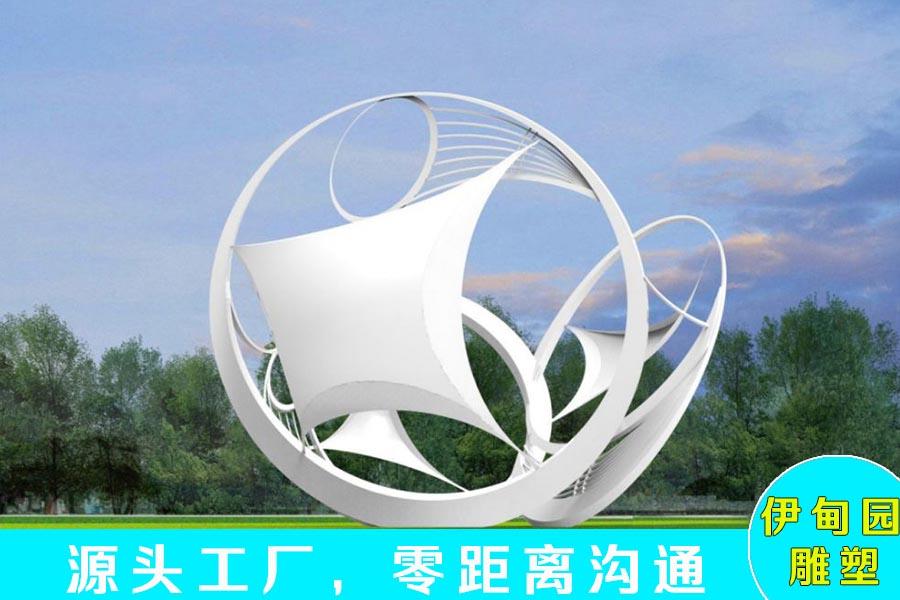 长春校园创意不锈钢雕塑施工厂家