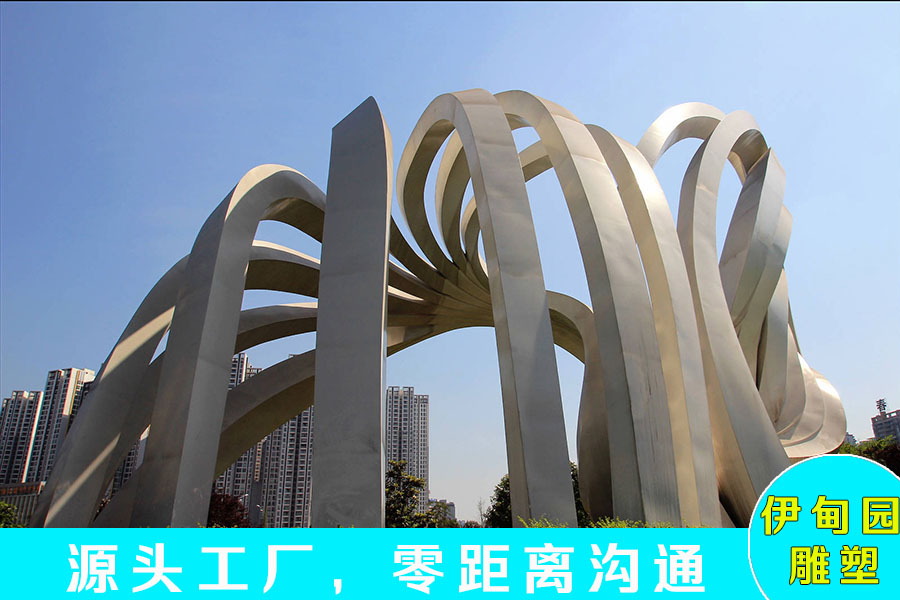 城市户外景观设计随州抽象城市校园不锈钢雕塑生产制作厂家