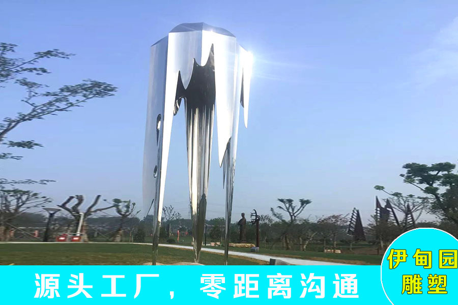 吉林白城大型不锈钢艺术雕塑创意设计优秀旅游城市标志雕塑厂家电话