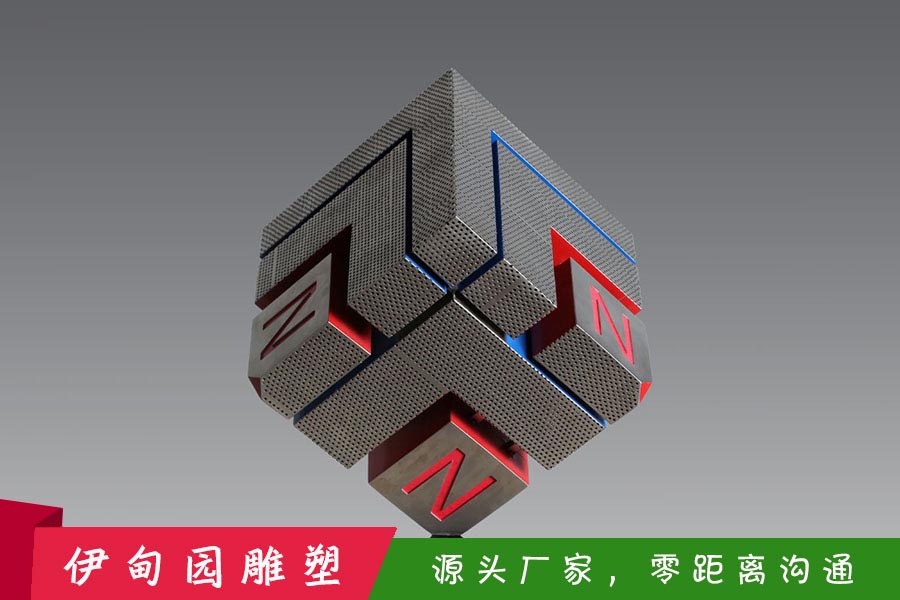 运城学校装饰不锈钢景观雕塑校园小孩雕塑设计研究