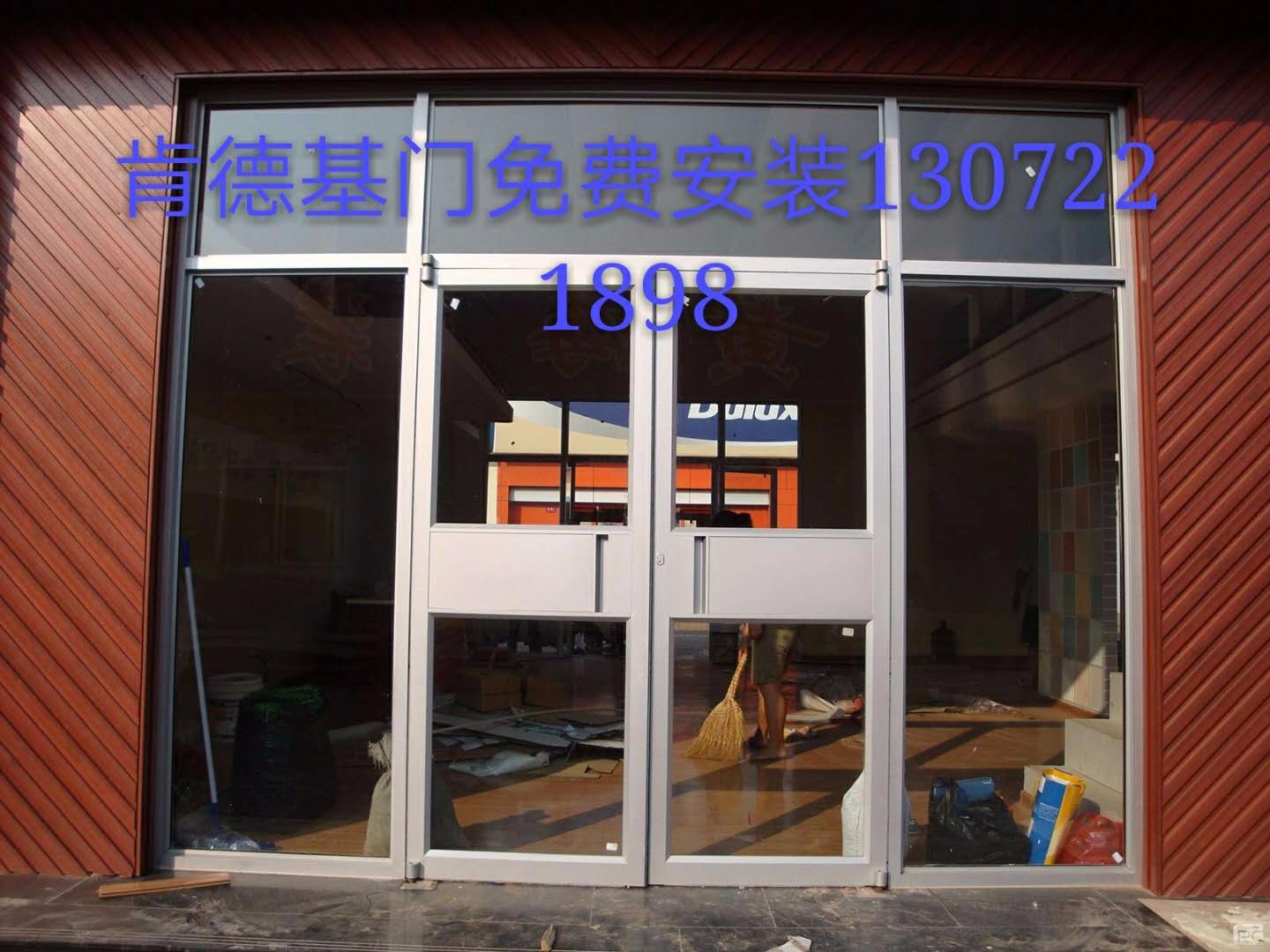 质量保证河东区肯德基门加工厂肯德基门公司