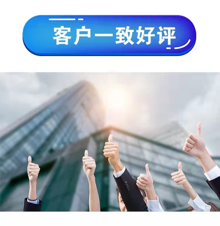 郑州市电商运营公司执照申请流程(企业推荐:2023已更新)