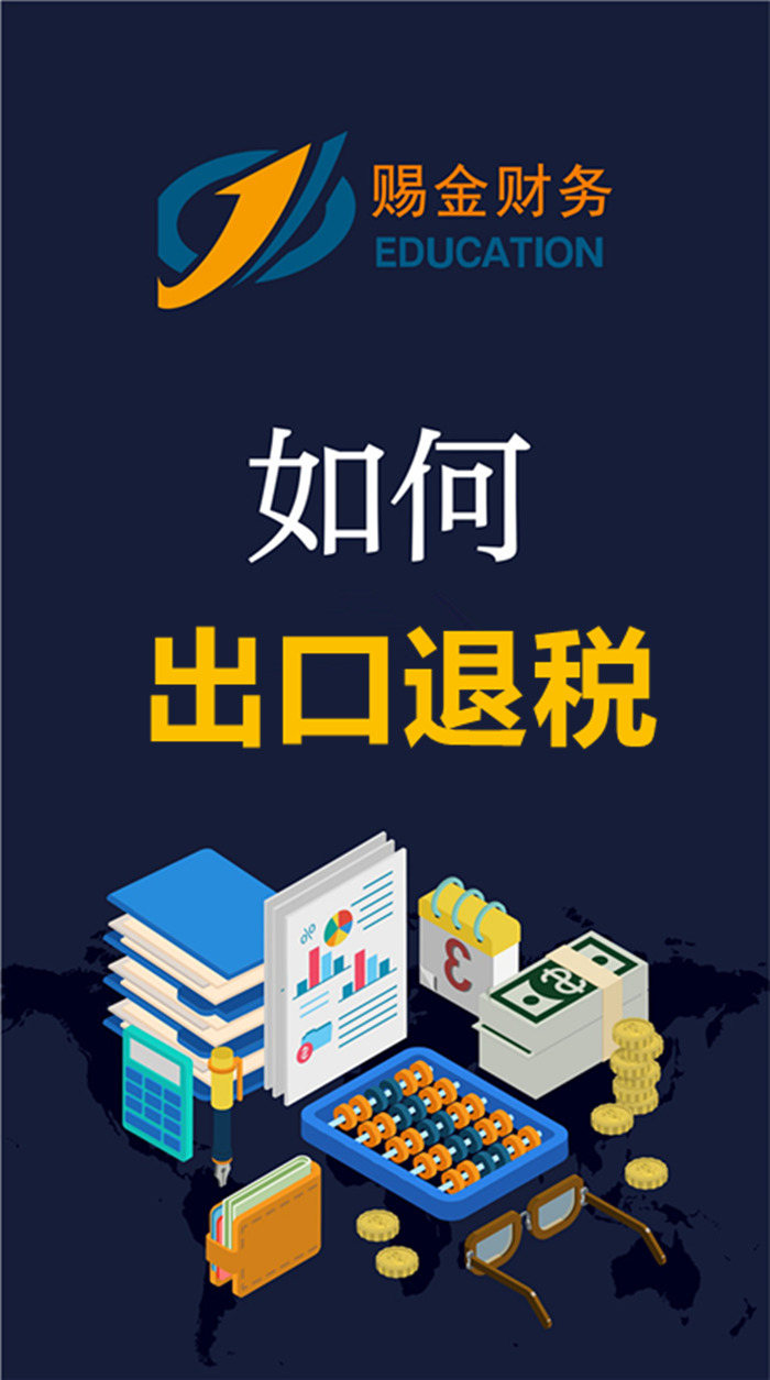 河南高新企业认证申请步骤新闻(2023更新成功)