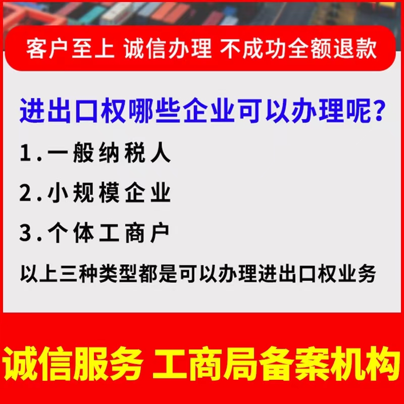 河南高新企业认证申请步骤新闻(2023更新成功)